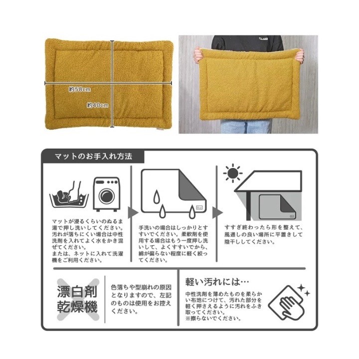plain double sided blanket ｜素面雙面毛毯／小熊