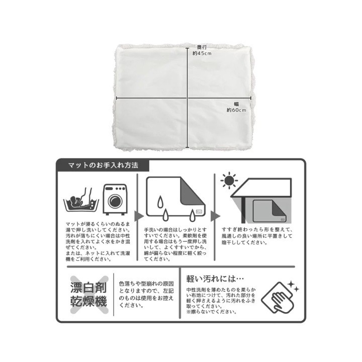 Anti-slip fur blanket  ｜防滑類皮草毛毯 棕