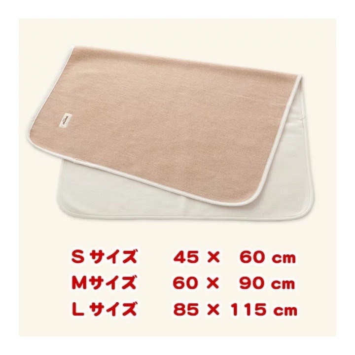 Organic cotton blanket ｜有機棉短絨雙色毛毯 