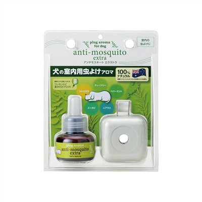 DOG AROMA 防蚊香氛精油25ml含座