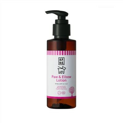 A.P.D.C.足部護理霜 125ml
