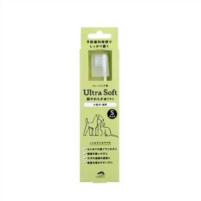 嚕嚕-超柔軟細毛牙刷【Ultra soft】Ｓ