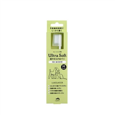 嚕嚕-超柔軟細毛牙刷【Ultra soft】Ｍ