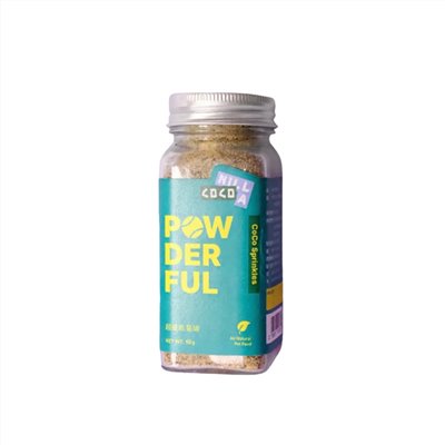 超級能量罐Powderful