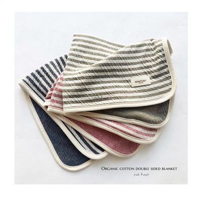 Organic cotton striped reversible blanket ｜ 有機棉條紋雙面毯