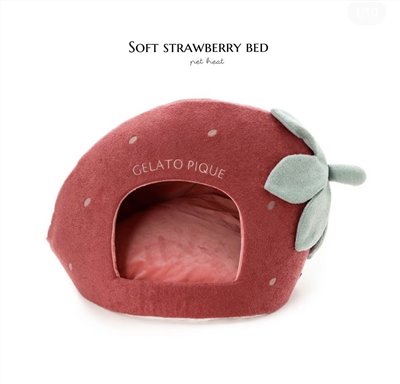 soft strawberry bed |  軟綿綿草莓床