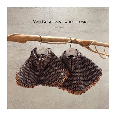 Van Gogh color woolen cloak  ｜  梵谷色料毛呢披風