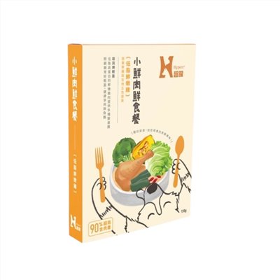 Hyperr超躍 低脂嫩雞 鮮食餐(寵物鮮食|營養主食餐包)