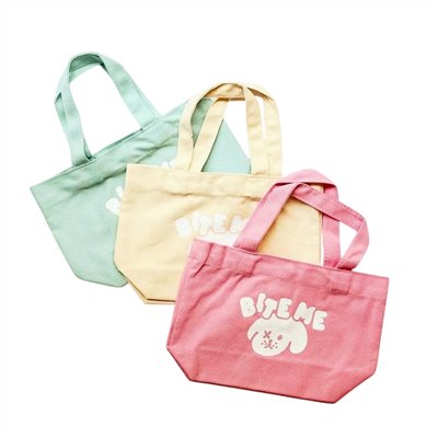 bite me all purpose pouch | bite me 萬用小袋