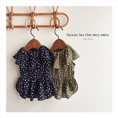 Aegean One-piece Dress ｜愛琴海連身洋裝