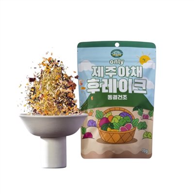 《韓國 JeJu Kang》濟州時蔬總匯凍乾(香鬆)