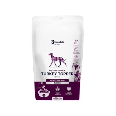 KORURE｜紐西蘭火雞肉凍乾(犬) 50g / 極易消化蛋白質 適合敏感腸胃的零食