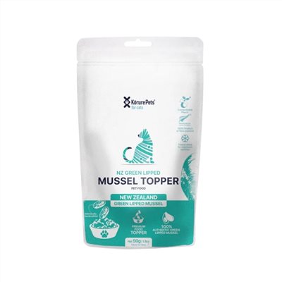 KORURE｜紐西蘭綠唇貽貝凍乾(貓) 50g / 關節救星零食 明星產品