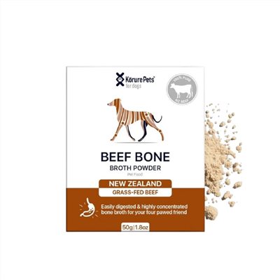 KORURE｜紐西蘭牛骨高湯粉(犬) 50g / 虛弱補充 術後修復 皮膚毛髮亮麗 心血管心臟保養