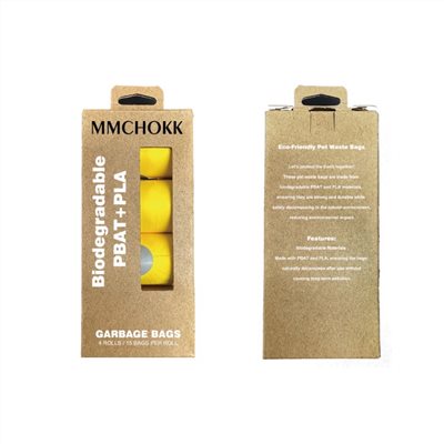 mmchokk- 拾便袋 補充組 （一組三卷）