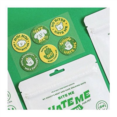 HATE ME 防蚊貼片(18入)